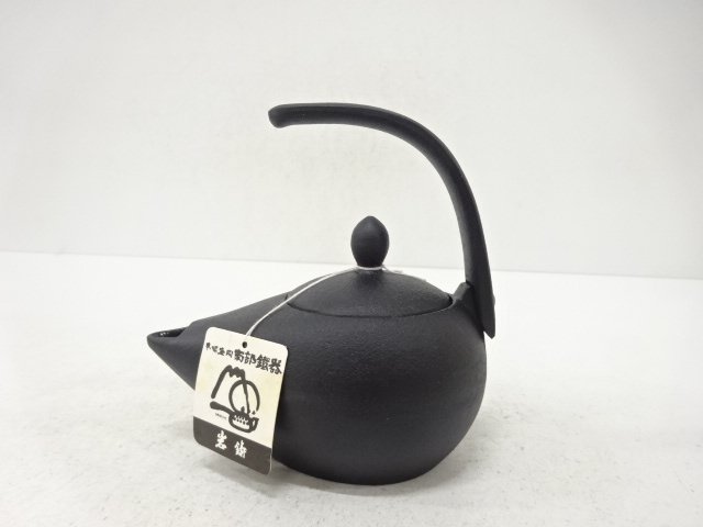  未使用品　南部鉄器　急須